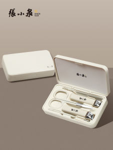 Zhang Xiaoquan Nail Clippers Set Home Use Five-Piece Kit with File Anti-Splash Scissors Personal Grooming Tool Household Cleanliness