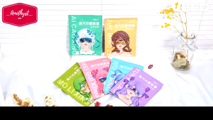 LẺ 1 Miếng Mặt Nạ Xông Hơi Mắt ZhenWanAi Chườm Nóng Heating Eyes Mask - Chống Mỏi Mắt Thư Giãn Tối Đa