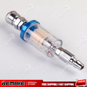 กรองท้ายกาพ่นสี ดักน้ํากาพ่นสี ตัวกรองน้ําหรือดักน้ํา ปั๊มลมท้ายกาพ่นสี