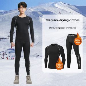 Northeast China Warm Fleece-lined Quick Drying Clothes Mens Winter Outdoor Skiing Sports Tight Bottoming Intimates Harbin Tourism Equipment