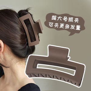 Minimalist Oversized Clip Hairware Female Frosted Hair Clip Summer Back Head Updo Bath Shark Clip Hairpin Hairpin