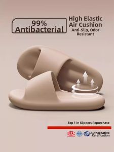 TZLDN | Comfortable Odor-Resistant Non-slip Silent EVA Slippers