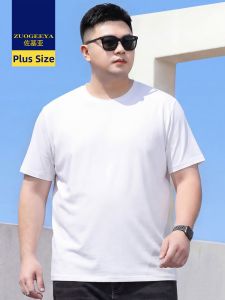 Zuogeeya | Summer Lightweight No Marks Loose Large Pure Color T Shirt