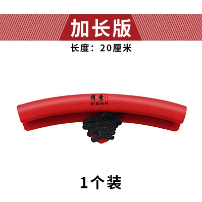 Wear-resistant Rim Protector Long Strip