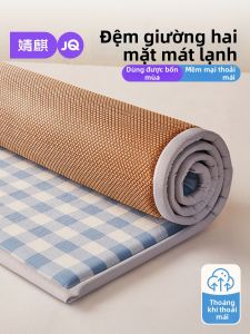 JoynCleon | Cooling Mattress Pad 0.9m
