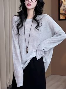 Loose Grey round Neck Long Sleeve Knitted Sweater Womens Fashion Korean Style Spring Autumn New Arrival Elegant Top Trendy