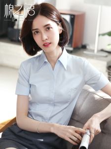 Shirt Short-Sleeved Business Student Formal White Shirt