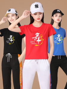 Short Sleeve Dance Fitness Wear Round Collar