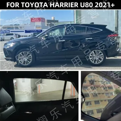 HARRIER XU80 Sunshade