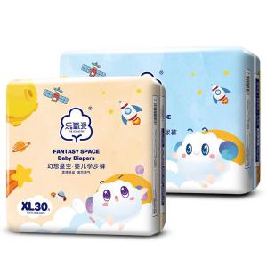 THE YOUNG PAI | Ultra Thin Breathable Baby Pants for Boys and Girls