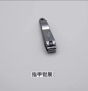 GUNTING KUKU 3IN1 STAINLESS ANTI AIR/KARAT PREMIUM SUPER TAJAM TAHAN PAKAI BAHAN TEBAL WAJIB PUNYA