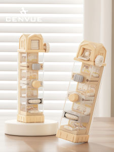 CENVUE | Đồ Chơi Trí Tuệ Giáo Dục Sớm Montessori Maze Từ Tính