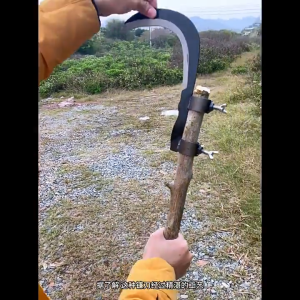 Betel Nut Knife Agricultural Weeding Lawn Mower Manganese Steel Sickle Head