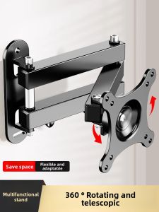 BESS | Wall Mount Rotatable Extendable Universal TV and Monitor Bracket