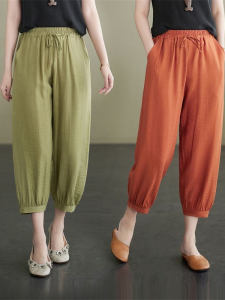 Quần Ống Rộng Nine-Five Ice Silk Cotton Lụa Mềm Mại Cho Nữ Mùa Hè Mỏng Thường Ngày Cạp Chun Quần Harem Rộng Rãi