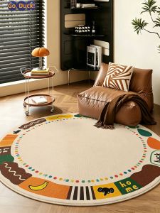 JIAYOUYA | Round Cartoon Anti-Slip Waterproof Easy-to-Clean Carpet