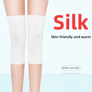 HUANGSU | Knee Warmer Joint Protection Summer Lightweight Slip-Resistant