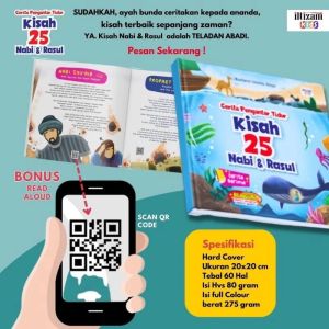 Buku Kisah 25 Nabi & Rasul (Berima) Hard Cover -ILTIZAM
