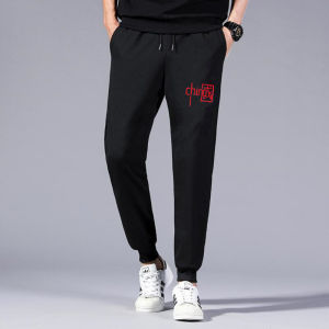 Autumn Summer Mens Casual Sports Pants Loose Fit Harajuku Style Teenagers Trousers Elastic Waist Cartoon Print Polyester Fiber