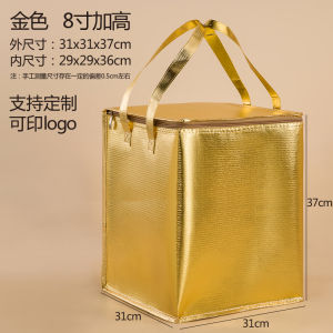 Mid-Autumn Festival Gift Box Hotel Company Handbag Thermal Insulation Empty Box Packaging Bag Chinese Style Food Delivery Outdoor Gift
