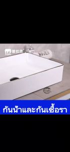 (COD) ซื้อ 1 แถม 1 ยาแนวกระเบื้อง ยาแนวห้องน้ำ 220ml กันน้ำและโรคราน้ำค้าง กาวยาแนวกันน้ำ ฟรี เครื่องมือ สีขาว ใช้งานง่ายรวดเร็ว แก้ปัญหาเชื้อราในห้องครัวและห้องสุขา กาวยาแนว กาวยากระเบื้อง กาวยาแนวกระเบื้อง กาวยาแนวสำเร็จ ยาแนวชักโครก ยาแนวกระเบื้องห