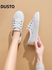 DUSTO | Soft Soles Easy Slip-On Breathable Womens Sneakers