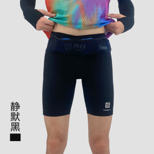 Marathon Running Compression Shorts with Waist Packaging Mobile Phone Elastic Quick Dry Reflective Belt Inner Lining off Road Sports Shorts