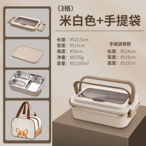 Insulated Stainless Steel 304 Lunch Box Office Workers Thermal Divided Meal Box Children Students Special Canteen Dining Utensils