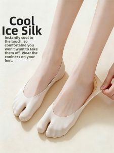 Cool Summer Toe Socks Boat Socks