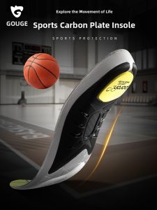 Professional Shock-Absorbing Insoles Carbon Plate Support High Elasticity Anti-Torsion Supercritical TPEE