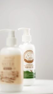 SISS CLEANSING WATER GOAT MILK คลีนซิ่งนมแพะ เช็ดเครื่องสำอาง 1 แถม 1 (แถมคลีนซิ่งบาล์มขนาดเล็ก)