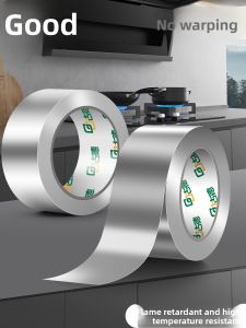 Good | Heat Resistant Waterproof Thick Aluminum Foil Tape for Kitchen and Air Conditioning Pipes