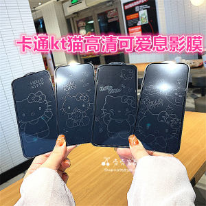 Miếng Dán Bảo Vệ iPhone 15/16/17 pro Max KT Cat HD Clear Tem Bảo Vệ Chống Rơi Bằng Kính Cường Lực Sáng Tạo Cho Apple 13/14 pro