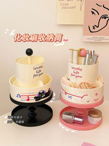 Rotating Cute Cosmetic Brush Storage Box Desktop Eyeshadow Lipstick Organizer Stand Plastic Makeup Brush Holder Beauty Desk