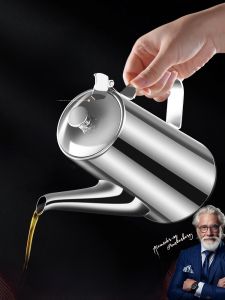 Large Capacity Stainless Steel Oil Bottle 2L Kitchen Home Use Non-Drip Food Grade Commercial Oil Tank Pot European Style Pure Color