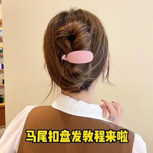 Jepit Rambut Pisang 8cm Warna Doff: Panduan Lengkap