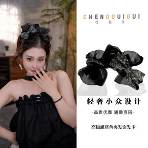 กิ๊บติดผมรูปฉลามสีดำหรูหราพร้อมโบว์ผีเสื้อสำหรับผู้หญิง กิ๊บติดผมสไตล์เกาหลีอเนกประสงค์สำหรับผมยาว