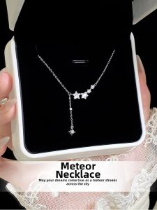Pianist | Galactic Tassel Crystal Collar Chain