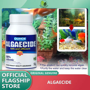 Yegbong Aquarium Water Purifying Algae Tools Algaecide Algae Repellent Agent Fish Tank Pond Cleaning Agent Powder Moss Remover Aquarium Water Purifying Algae Tools Algaecide Algae Repellent Agent Fish Tank Pond Cleaning Agent Powder Moss Remover