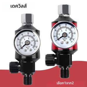 วาล์วแรงดันปืนฉีด 2-in-1ตัวควบคุมความดันอากาศแบบกรองน้ำมันและน้ำเกลียว 1/4 NPT เหมาะสำหรับเครื่องมือลมปืนฉีดในครัวเรือน