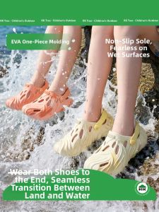 Kocotree | Multi-use Water-friendly Shoes