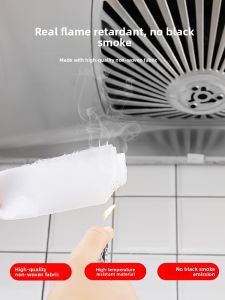 TSLIM | Oil-Resistant Filter Paper for Kitchen Range Hood