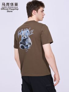 Mark Fairwhale | Cooling T-Shirt Men Summer