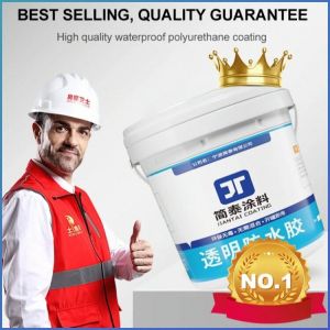 Waterproof Coating Good Durability Waterproof Materials Leak Repair Multifunctional Can Encounter Water