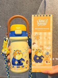 Disney | Cốc Cách Nhiệt Cho Trẻ Sử Dụng Tại Trường