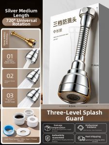 Splash-Proof Flexible Extension Hose for Kitchen Faucet