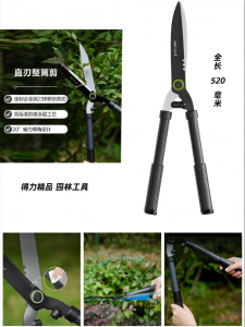 deli | Effort-Saving Branch Pruning Shears Garden Clippers