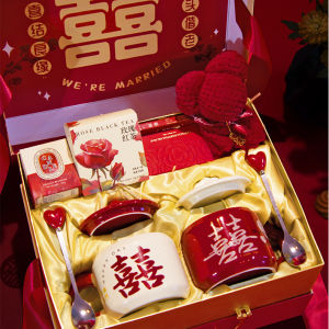 ใหม่คู่แก้วเซรามิคของขวัญกล่องของขวัญแต่งงานเพื่อน 401mL-500mL