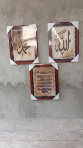 3 Pcs Hiasan Kaligrafi Kulit Kambing Alloh Muhamamad Besar dan Ayat Seribu Dinar