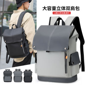 Túi Đeo Vai Nam Dung Tích Lớn Chống Thấm Nước Túi Đựng Máy Tính Túi Du Lịch Túi Sách Túi Đựng Đồ Dùng Học Tập Túi Đeo Vai Thường Ngày